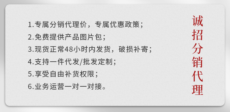 BW9(BW10)+TK17+QB1+U盘--详情_01