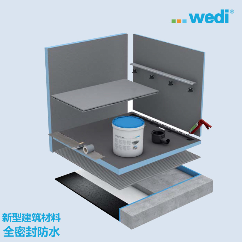 Germany wedi waterproof Moisture-proof Combination plates Shower room the floor drain Europe hotel villa bathroom kitchen formaldehyde