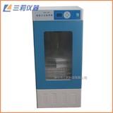 Оптовая инкубаторная бактериальная плесени инкубатор оптом микробная постоянная температура инкубатор