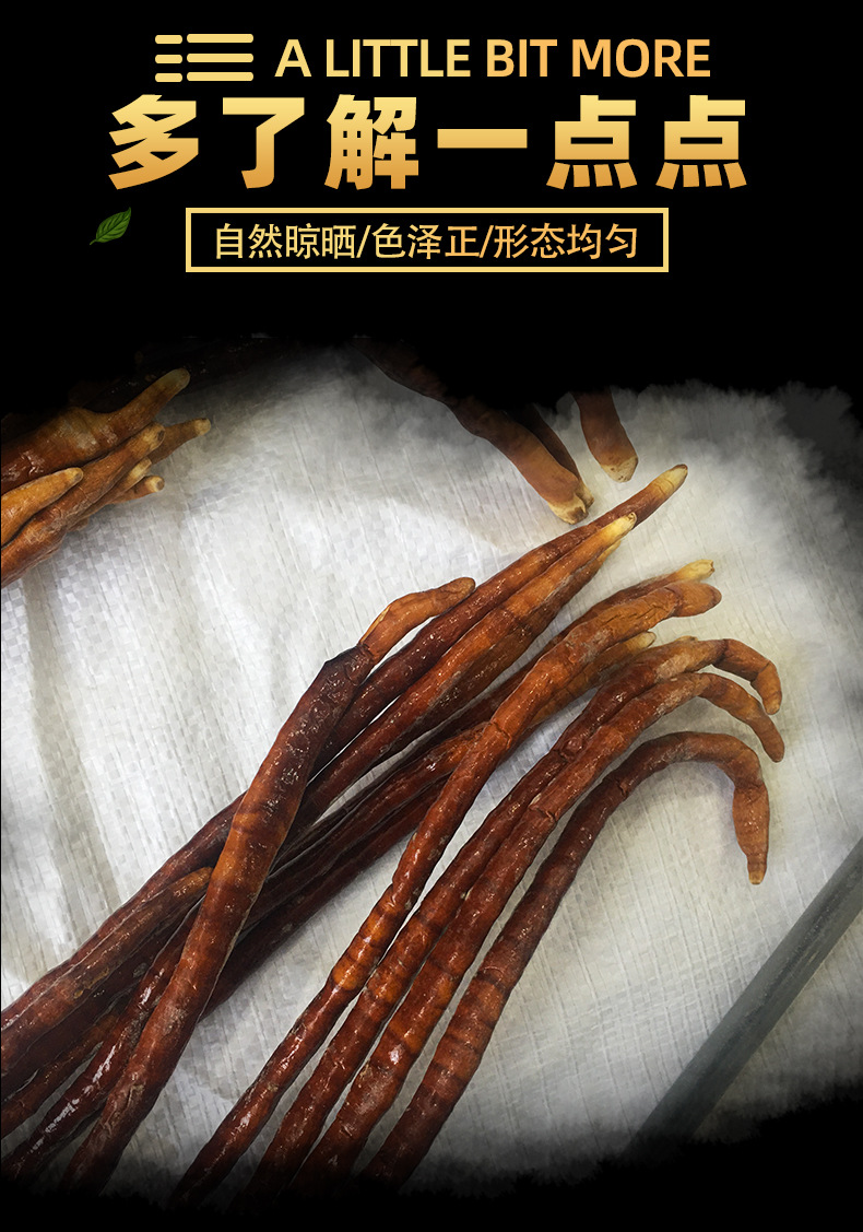Ling Zhi Cao Dried Ganoderma Herb Whole Pieces for Tea Wine Infusion and Decoction 500g key features