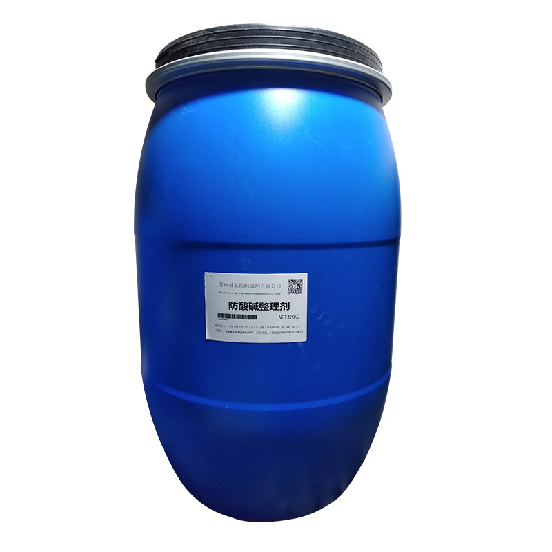 �ֻ���Ӧ֯������������