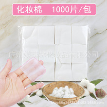 ���y��Ƭж�y�ޟo����һ���Ա���Ę���aˮʡˮ�����Ƭ1000Ƭ