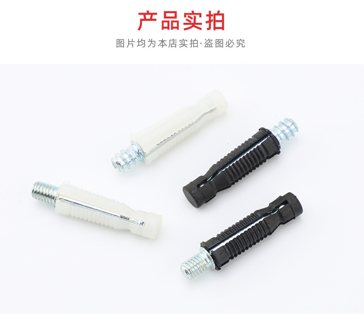 详情_08.jpg