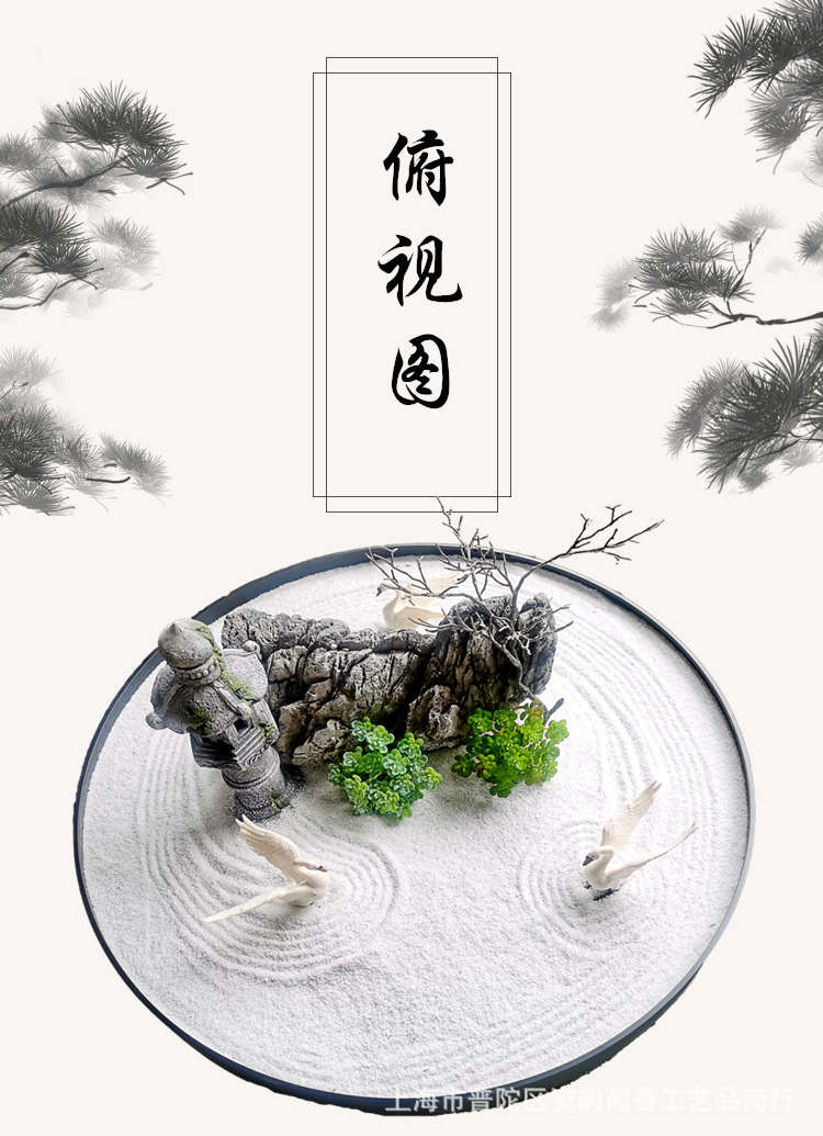 (2개) 룸 데스크톱 장식 호텔 회전 테이블 세트 큰 라운드 테이블 풍경 플랫폼 입구 예술적 레이아웃