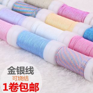 ���Y�𾀻òʾ������K���}�Y���y�����龀�t�K����K�񾀷����ֹ�