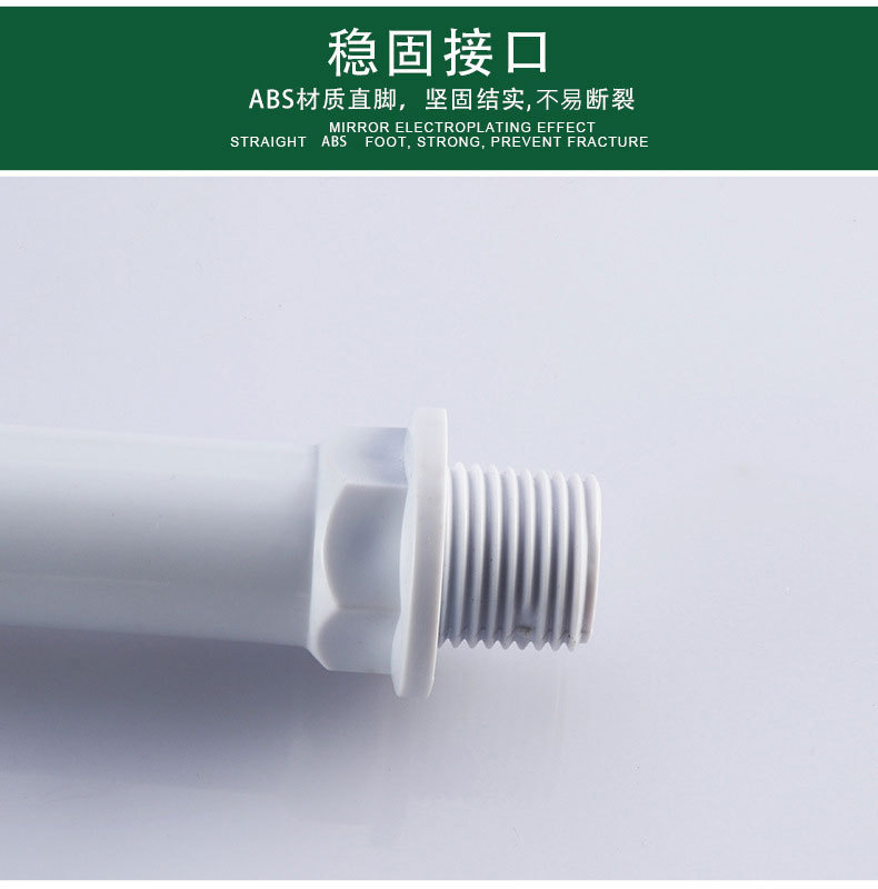 Plastic faucet manufacturer wholesale kitchen extended mop sink hot water faucet quick-opening copper rod plastic rod small faucet ABS undefined