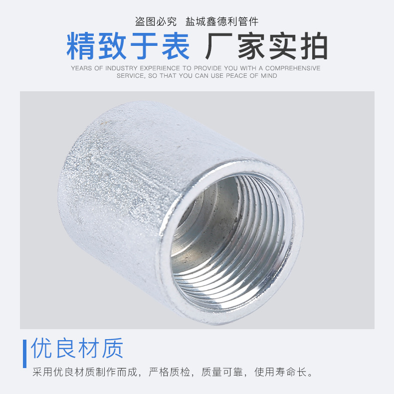 详情_04.png