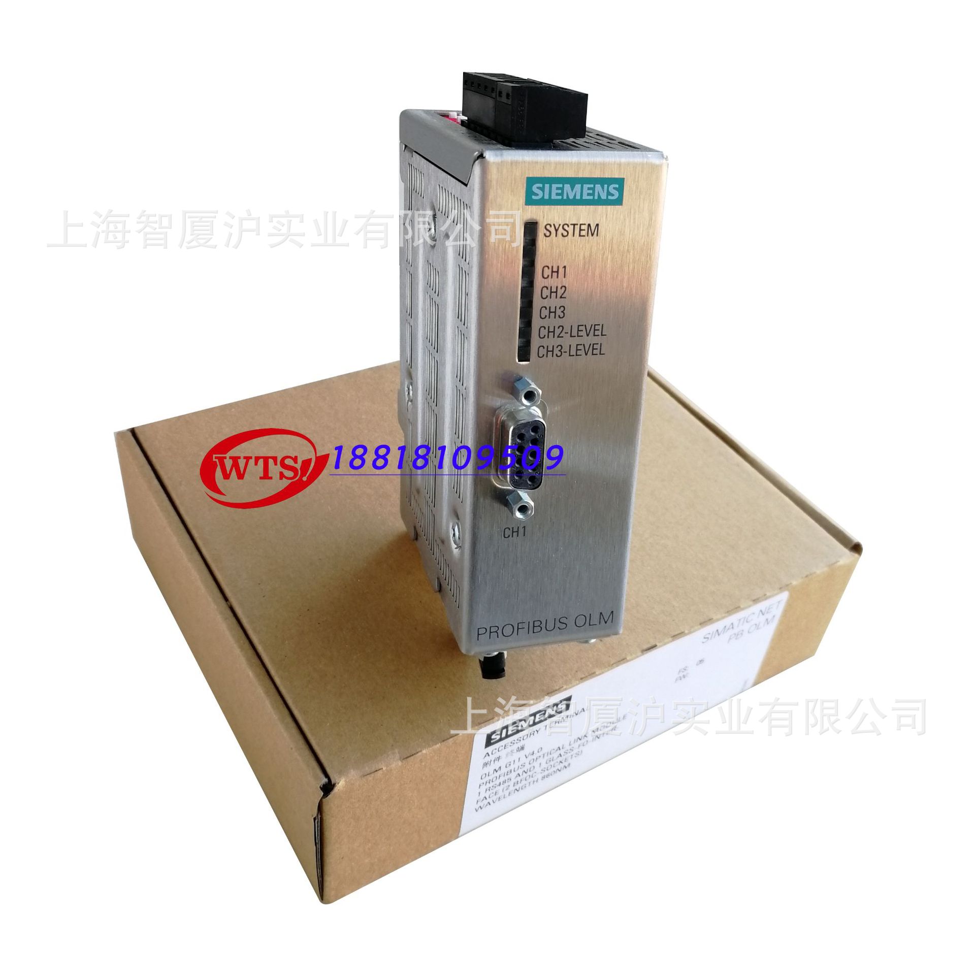 6GK1503-3CB00西门子PLC模块光纤链路模块 网络光纤转换门口