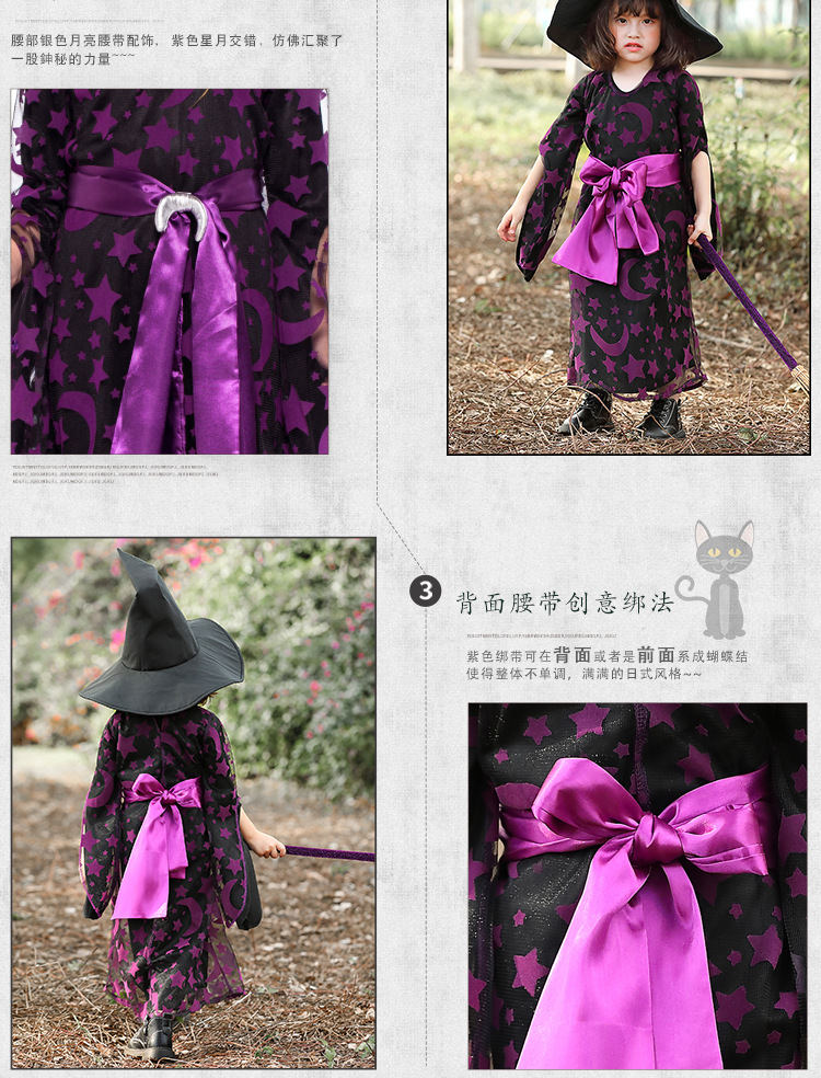 Fashion Halloween Children Purple Witch Star Moon Print Dress Wholesale Nihaojewelry display picture 4