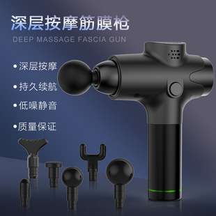 EM03羳늄ӽĤⰴĦĦRdmassage gun