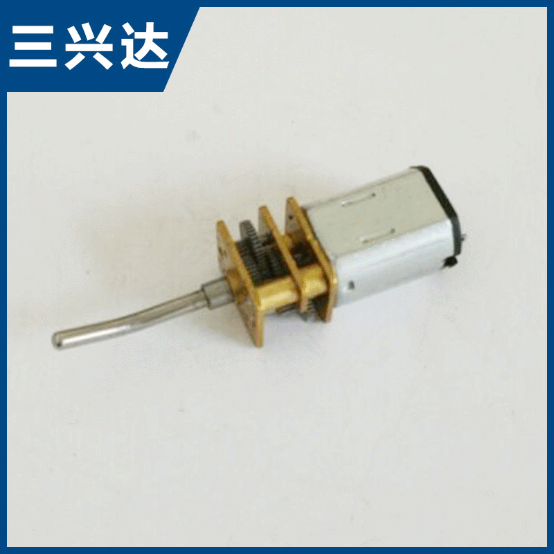 厂家供应 微型直流有刷齿轮减速电机 12N20 长轴美容仪器电机