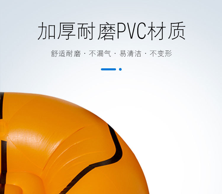 篮球沙发_12.jpg