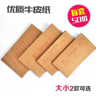 A4ؔ�Օ�Ӌӛ�~�{�C��������b��ƱҎ������̖�Ӻ�ţƤ��ͨ��