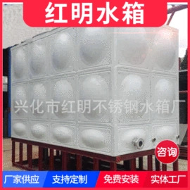 供水设备;风管;储罐