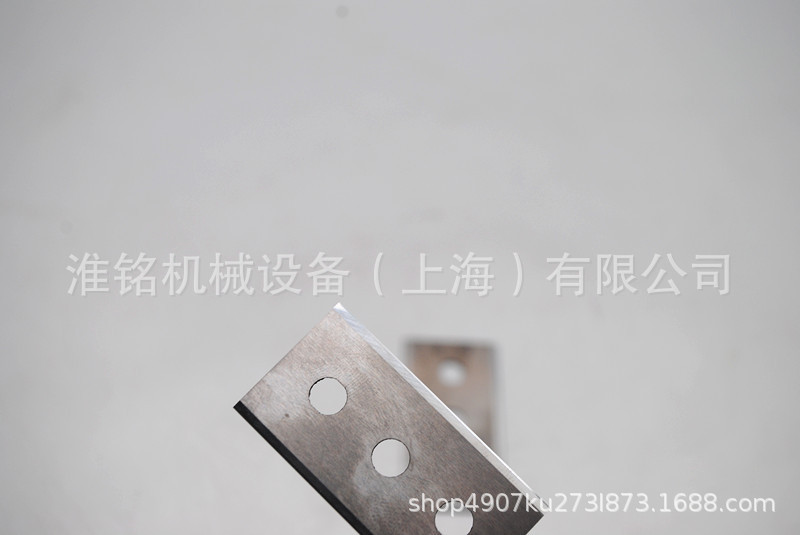 鎢鋼三孔刀片 硬質合金雙面分切刀 薄膜牛皮紙分切直刀