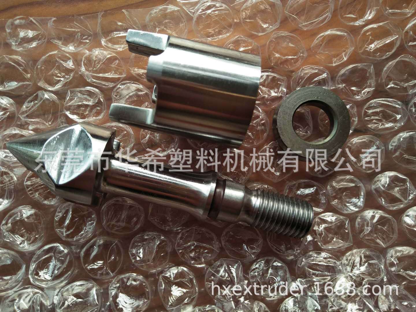 真空淬火螺杆头组 东芝机Φ36螺杆头组