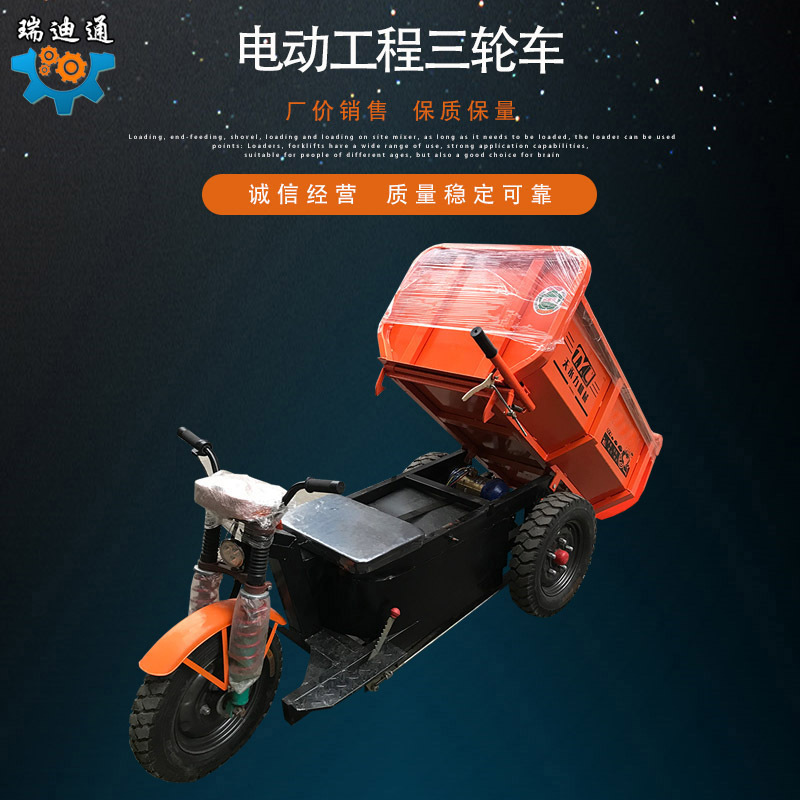 ������ж�綯��,�����õ�ƿ���ֳ�,�ɽ������������������ֳ�