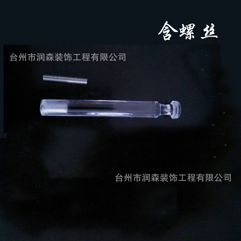 3641585598_223127206