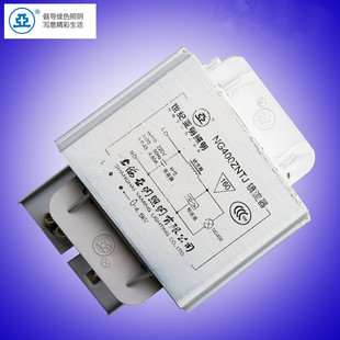 Customized Shanghai Yaming 150w250W1000W street lamp high pressure sodium lamp ballast aluminum wire copper wire NG150ZNTJ