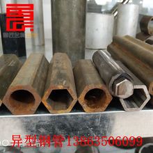 ����늄�܇̤��С܇ 20#�������ð˽�䓹�20*4*12��ΰ˽ǈA��