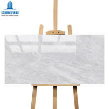 ߰ͨwаɴu400*800 ҿ͏duNulgذu