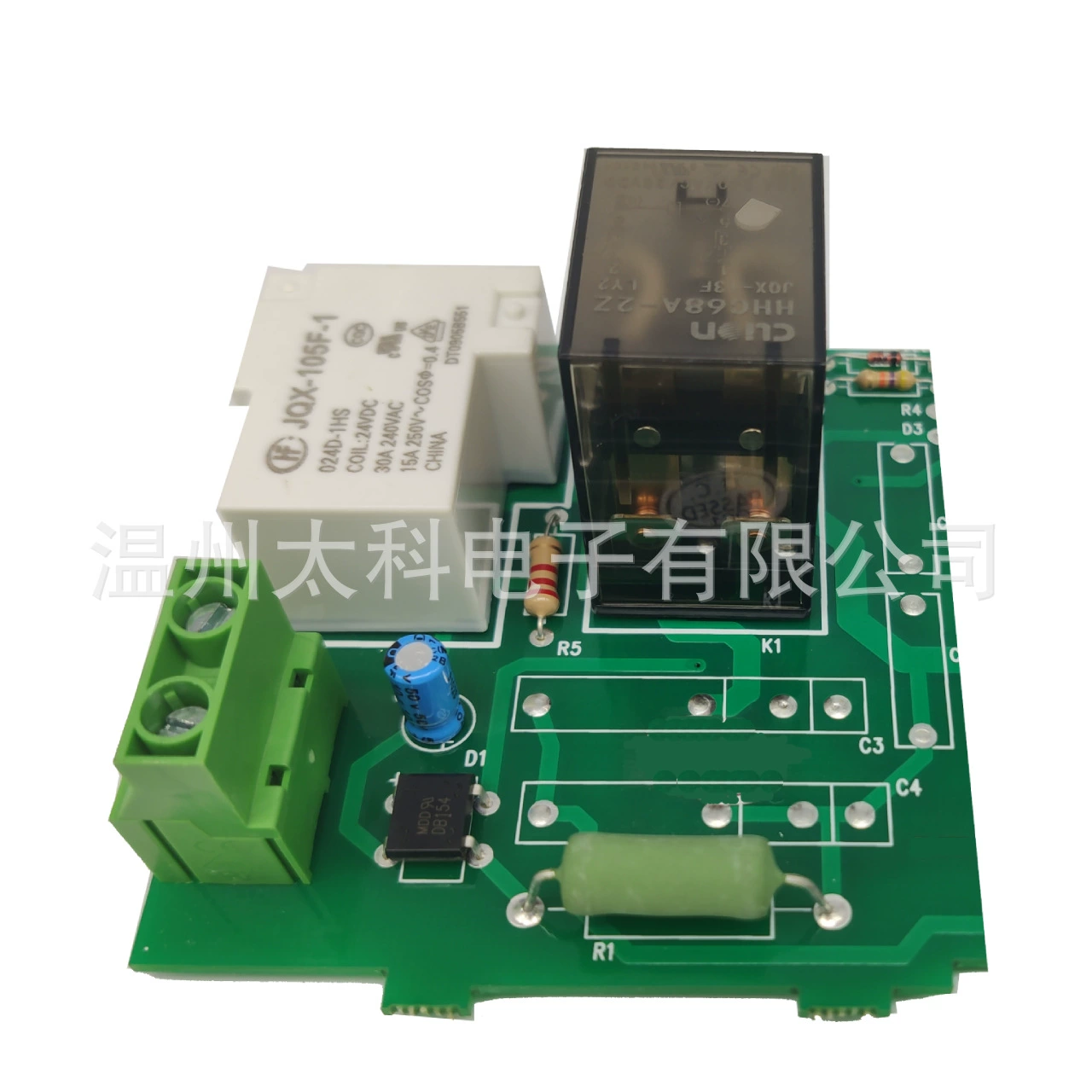 Multimedia air -conditioning control board home appliance circuit board SMT patch assembly