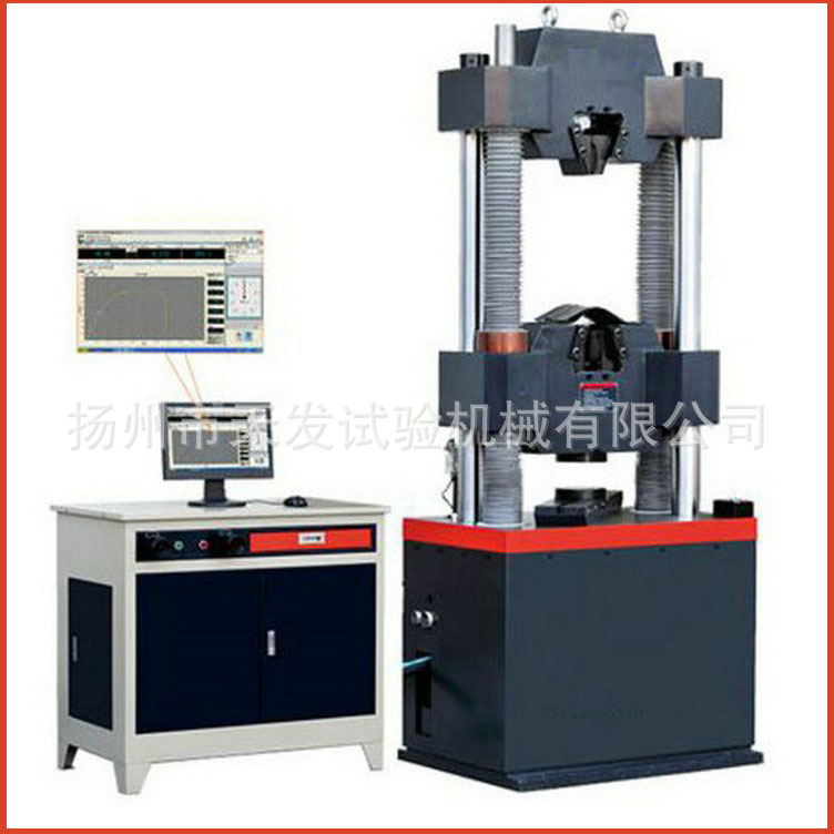 供应WEW-1000微机屏显液压试验机液压万能试验机