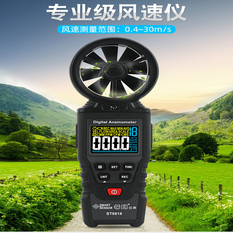 ϣAT8816ٲֳʽٷǹҵЯټƷ