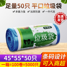 ����ʽ45*55�������Ҿ���Ʒ������ʵ������50ֻ�����ɫ������