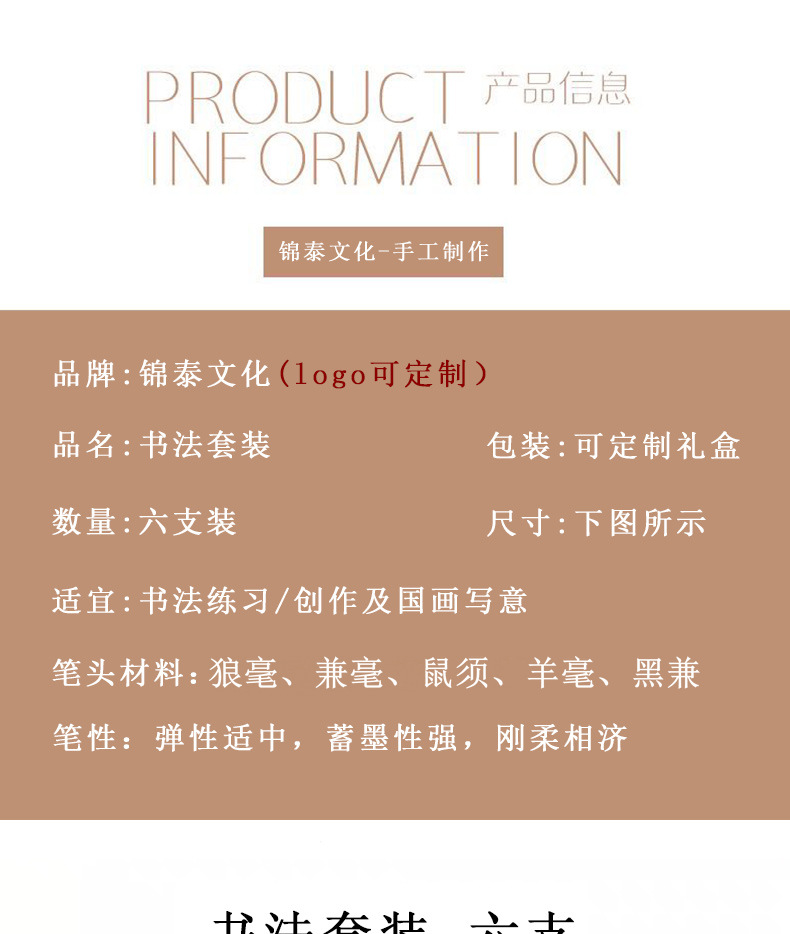 521ce7db16df1522606279de04a043