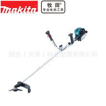 Makita͸ݻEM2650UH0.77kw25.4ml5.5kg