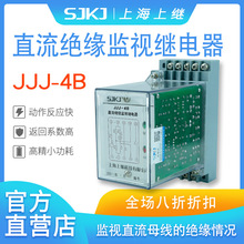 �Ϻ����^ԭ�b JJJ-4B ֱ���^���Oҕ�^��� �Oҕֱ��ĸ���^��ˮƽ