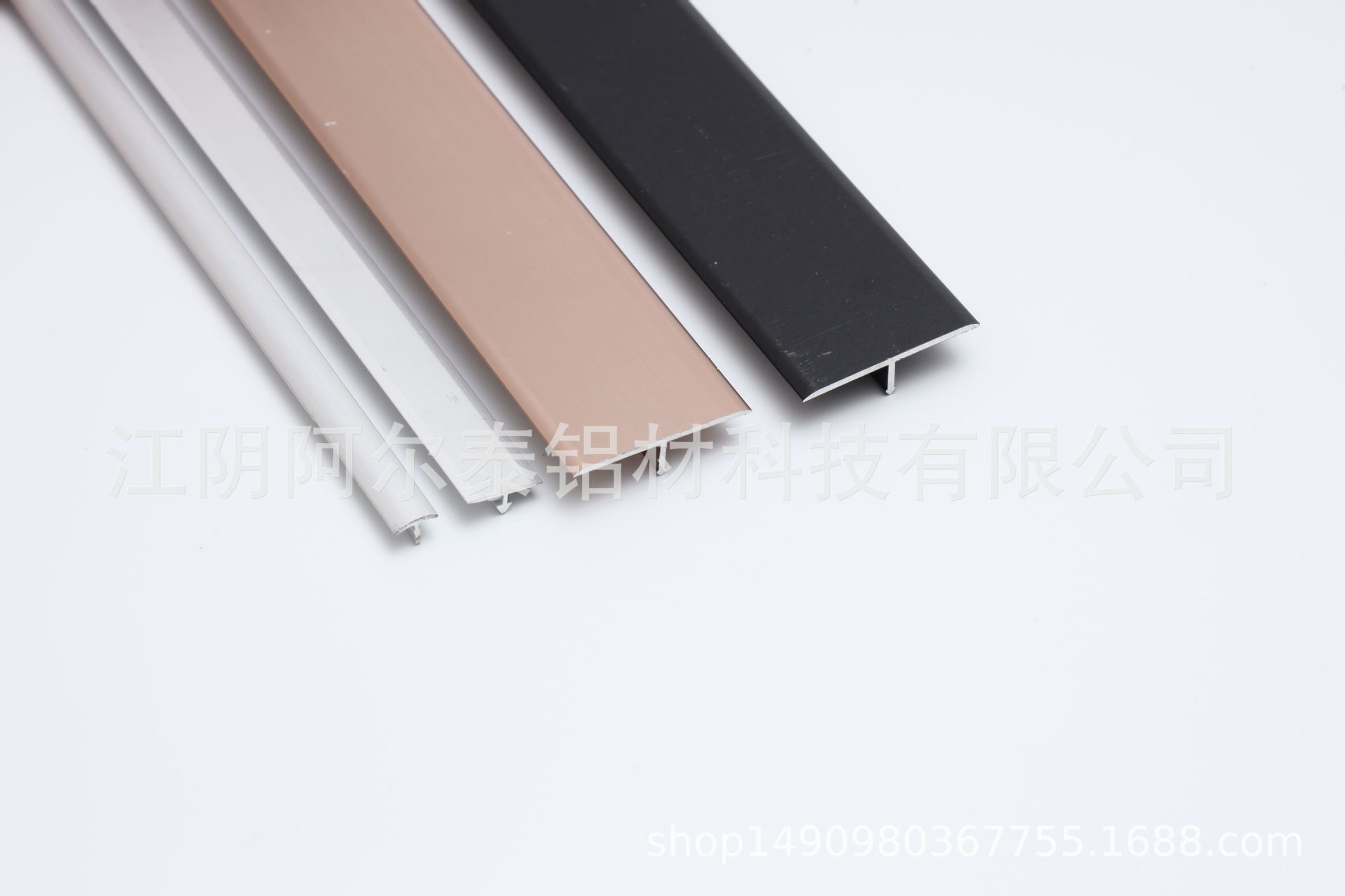 铝合金T型条系列