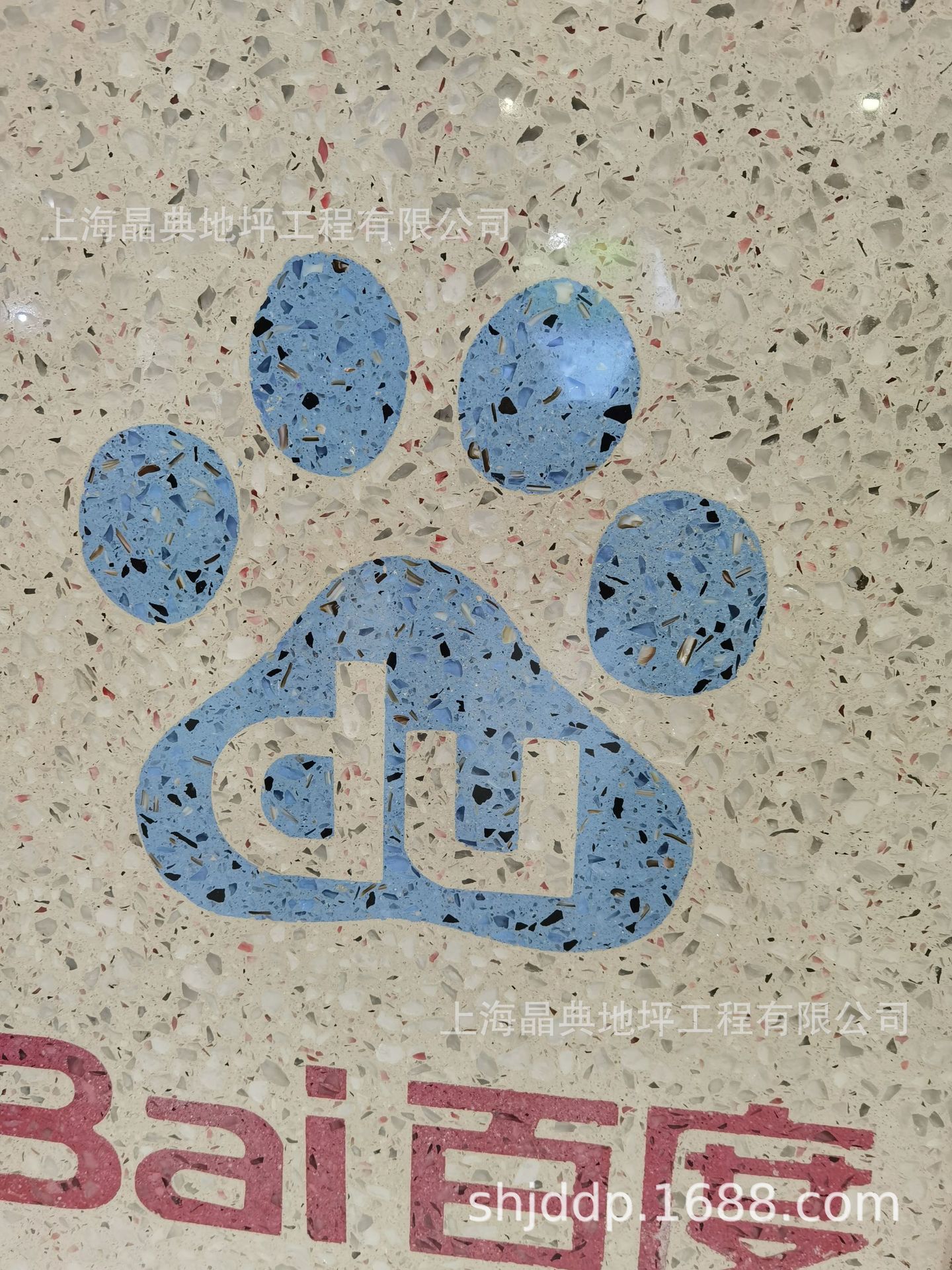 微信图片_20201213104506