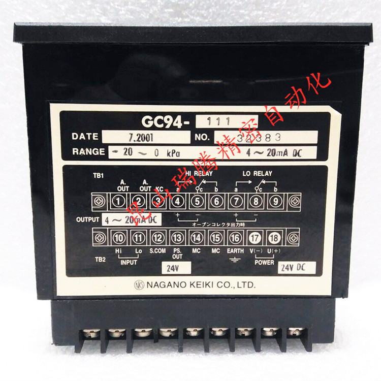 GC94-111数字压力显示器NKS长野计器NaganoKeiki