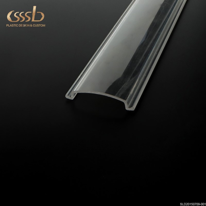 PMMA高透明挤出塑料灯罩照明灯饰两端堵头封盖机械上用装磁石弹夹