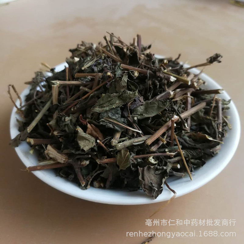 Dried Rabdosia Rubescens Herb Dong Ling Cao Whole Herb for Herbal Tea and Decoction 500g specifications