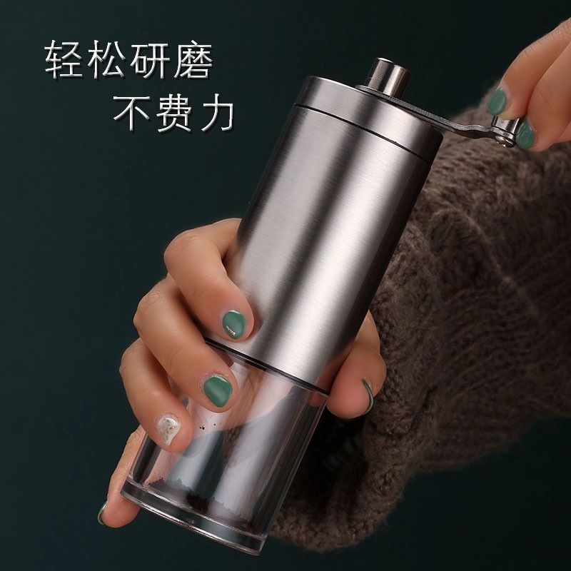 便携手动磨豆机