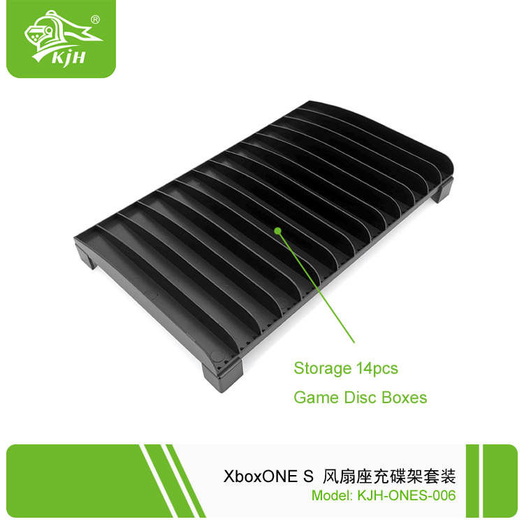 ONES-006 XboxONE S 风扇座充碟架套装 06