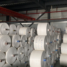 �۱�ϩPP������ ��ɫpp���������Ʒ���� ��������Ͳ�����l�F؛