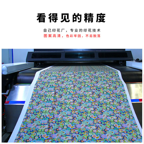 Volunteer vest customized advertising volunteer supermarket work clothes travel leisure outdoor activity class uniforms printed with logo