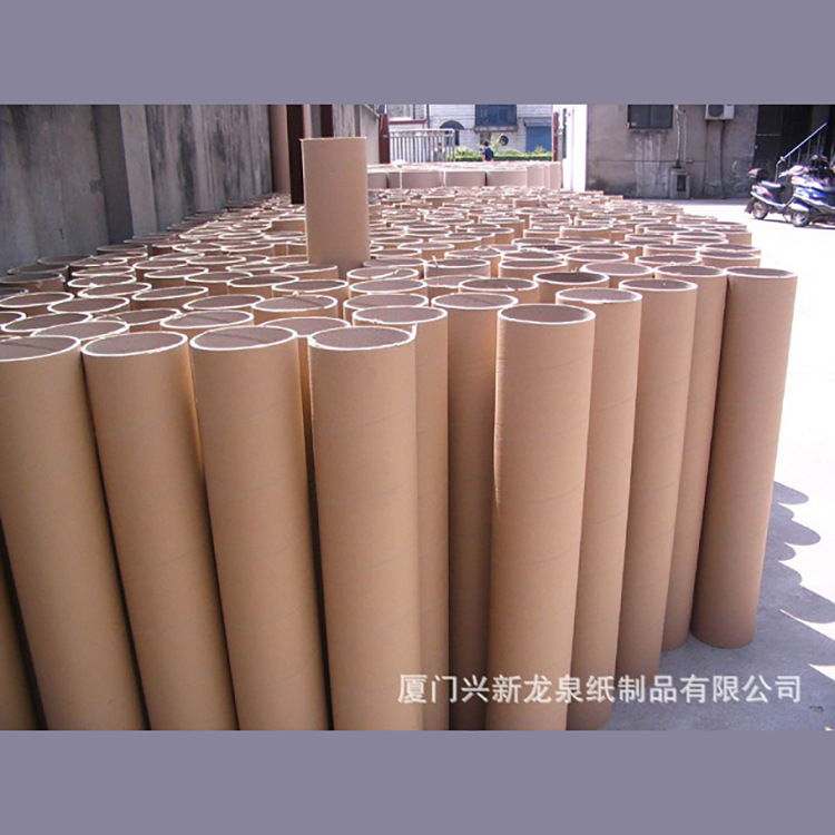 厦门特种纸管厂家供应产品包装异形纸管 大口径纸管纸筒现货