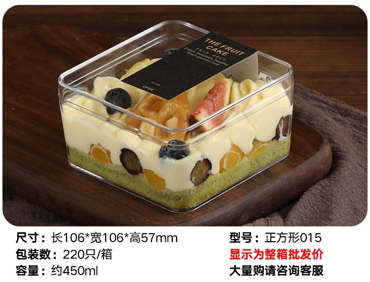 规格图015