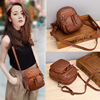 Shoulder bag, small bag, fashionable capacious one-shoulder bag