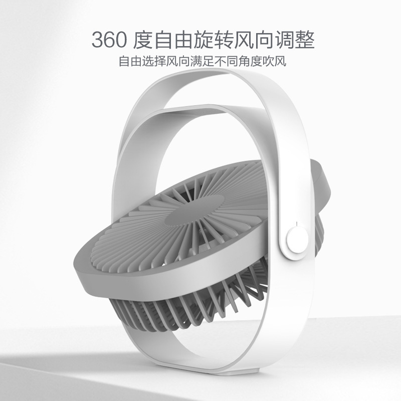 Cross-border new USB desktop fan, home silent portable desktop 6-inch fan handheld creative electric fan