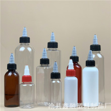 30ml50ml 60ml 70ml 75ml 80ml 100ml啫喱塑料瓶 pet啫喱盖尖嘴瓶