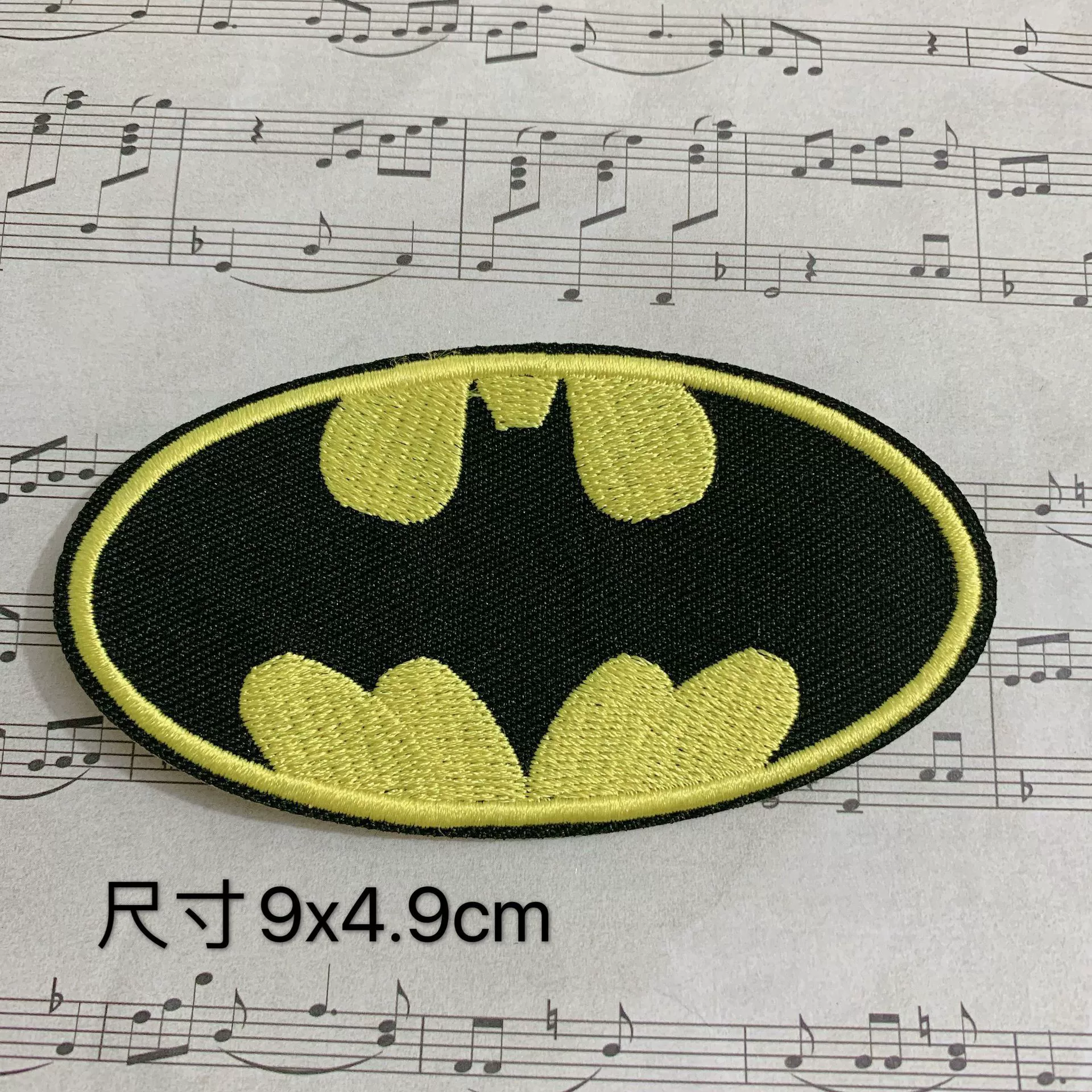 Cartoon children's badge, sticker, DIY