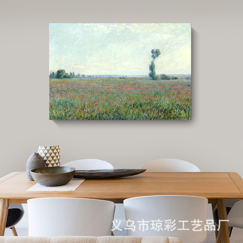 餐厅装饰画样机 (70).jpg