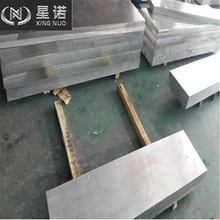 푑���r6005�X�� A6005�X��600�Ͻ��X��