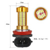 LED fog light H8 H11 4014 106SMD high -power automotive fog light 9005 9006 H4 front fog light LED